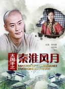 【焦点科普】7ⅴ.77.7cc最新版下载-【焦点科普】7ⅴ.77.7ccv13.51.67安卓版下载-2265安卓网